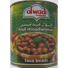 Al Wadi Foul Moudammas 14 Oz