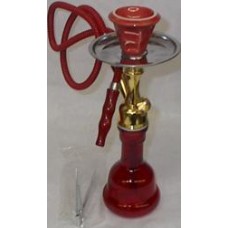 Arguile Small 10 Inch