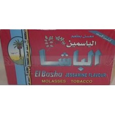Moassal Basha Jasmine 250 G