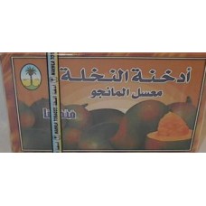 Moassal Nakhla Mango 250 G