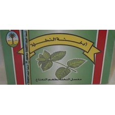 Moassal Nakhla Mint 250 G