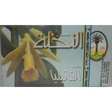 Moassal Nakhla Vanilla 250 G
