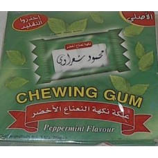 Shaarawi Gum Mint 100 Pcs